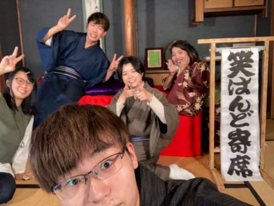 落語研究会