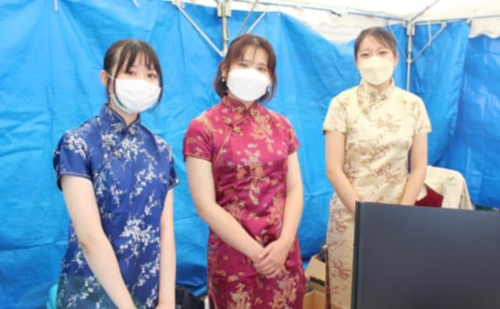 漢方医学研究会